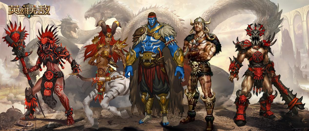 五大英雄