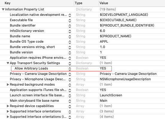 添加 HTTP 访问权限