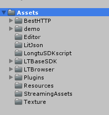 pcsdk目录结构 pcsdk目录结构